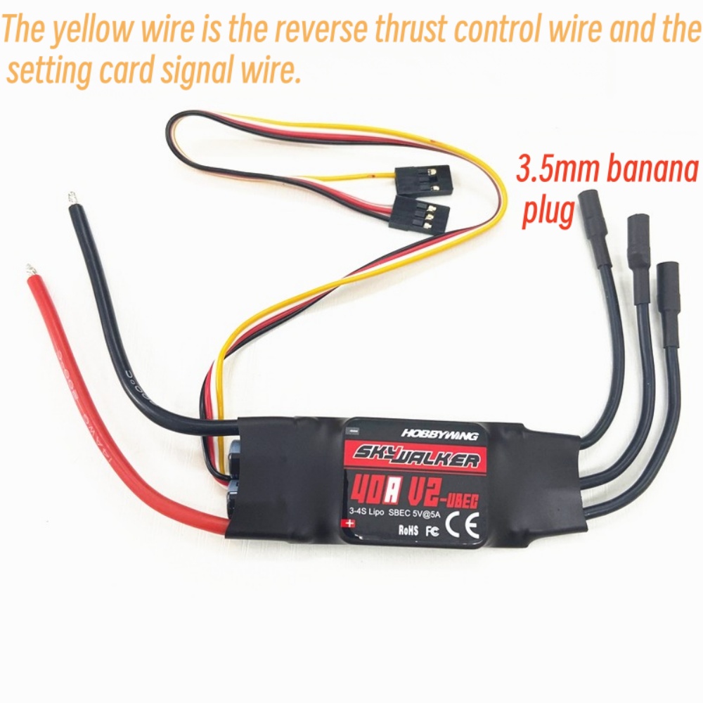 Rc Hobby Grade - FATJAY Hobbywing SkyWalker 40A-V2 ESC sem